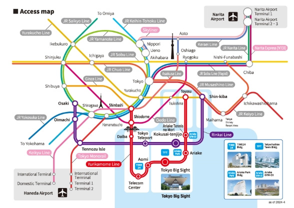 Tokyo Big Sight Inc.