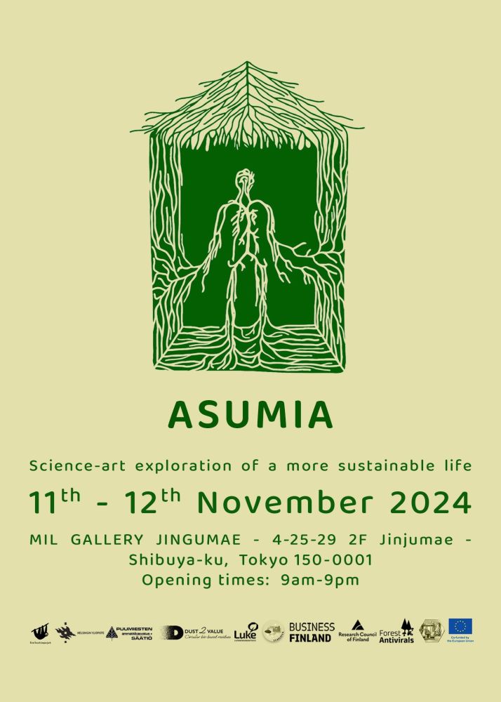 Asumia exhibition poster