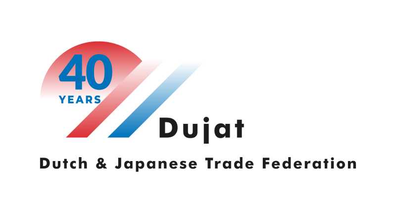 DUJAT logo