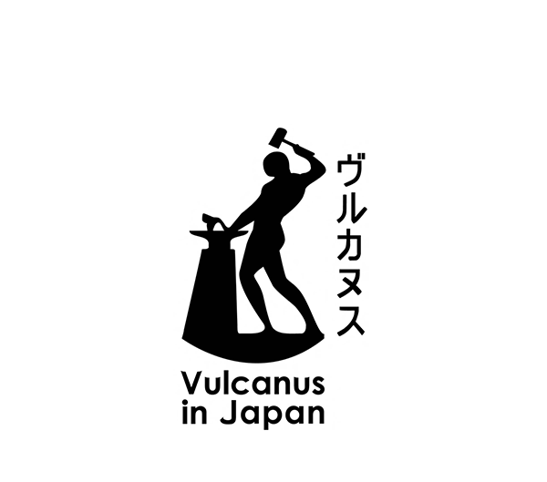 Vulcanus in Japan logo