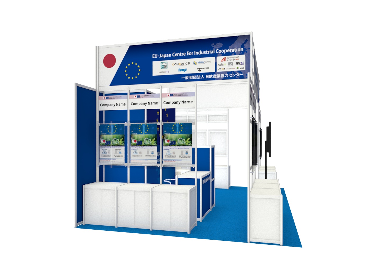 Booth Design_Side