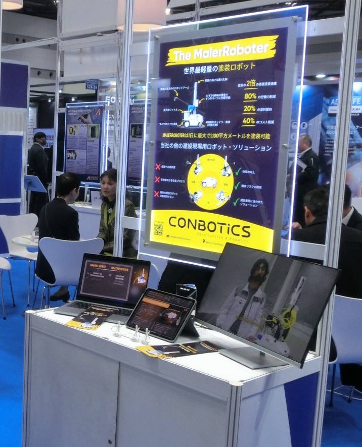 Display Space Example