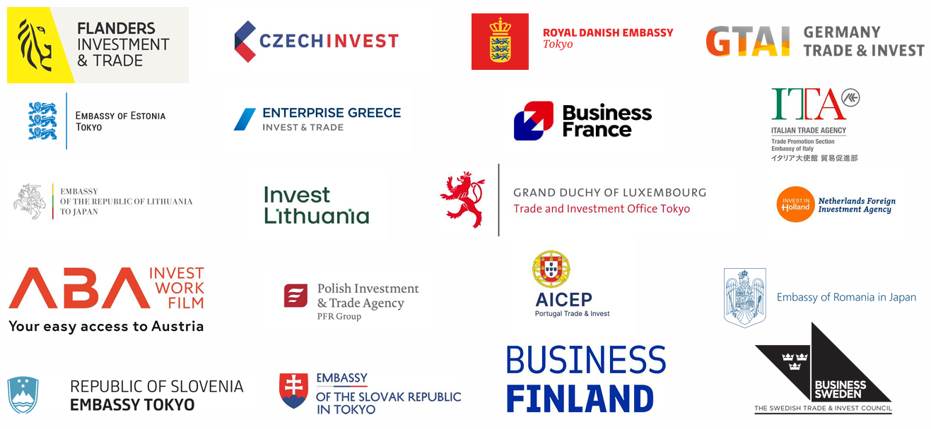 EU投資フォーラム（2026年3月10日）共催機関