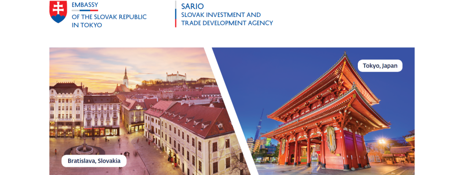 セミナー:スロバキアにおけるビジネス展開