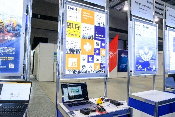 Example booth