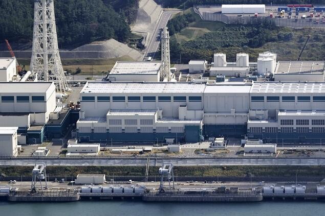 tepco