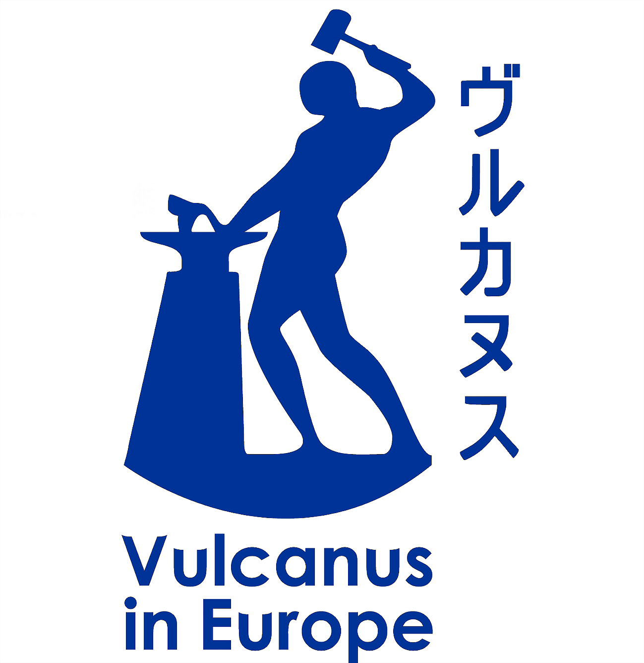 Vulcanus in Europe