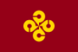 Shimane flag