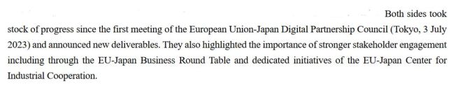 2nd Japan-EU Digital Partnership Council joint statement (EN)