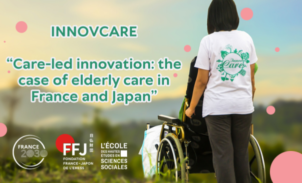 Innovacare poster