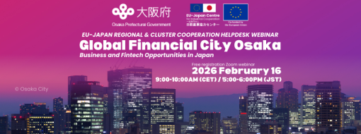 Global Financial City Osaka