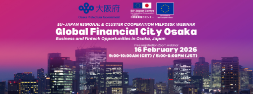 Global Financial City Osaka