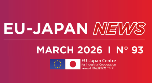 EU-Japan Newsletter 93